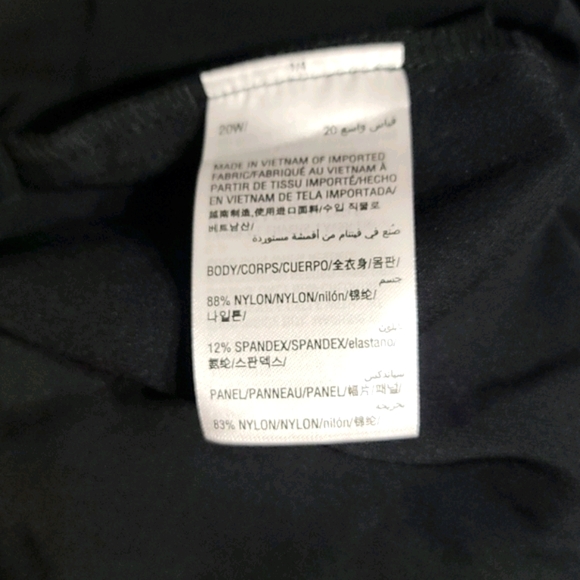 INC Black Tear-Away Pull-On Workwear Pants - Picture 4 of 7